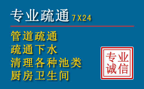 荔城搬家公司提示：夏季高温季节长途搬家的6大常识